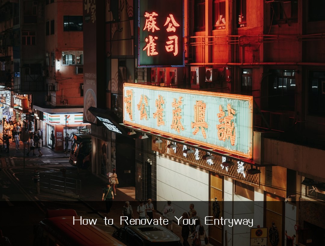 How to Renovate Your Entryway